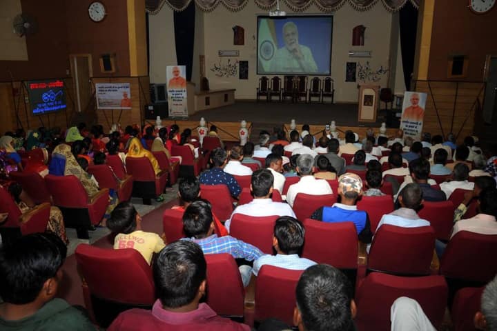 auditorium